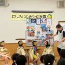 7月誕生会