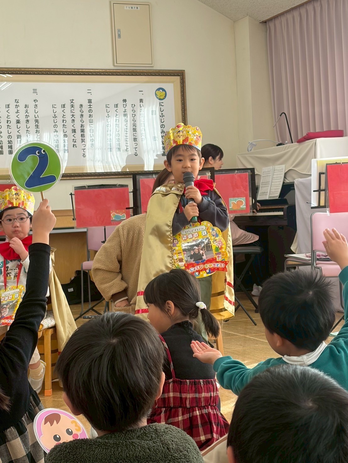 LINE ALBUM 20260122 260122 5