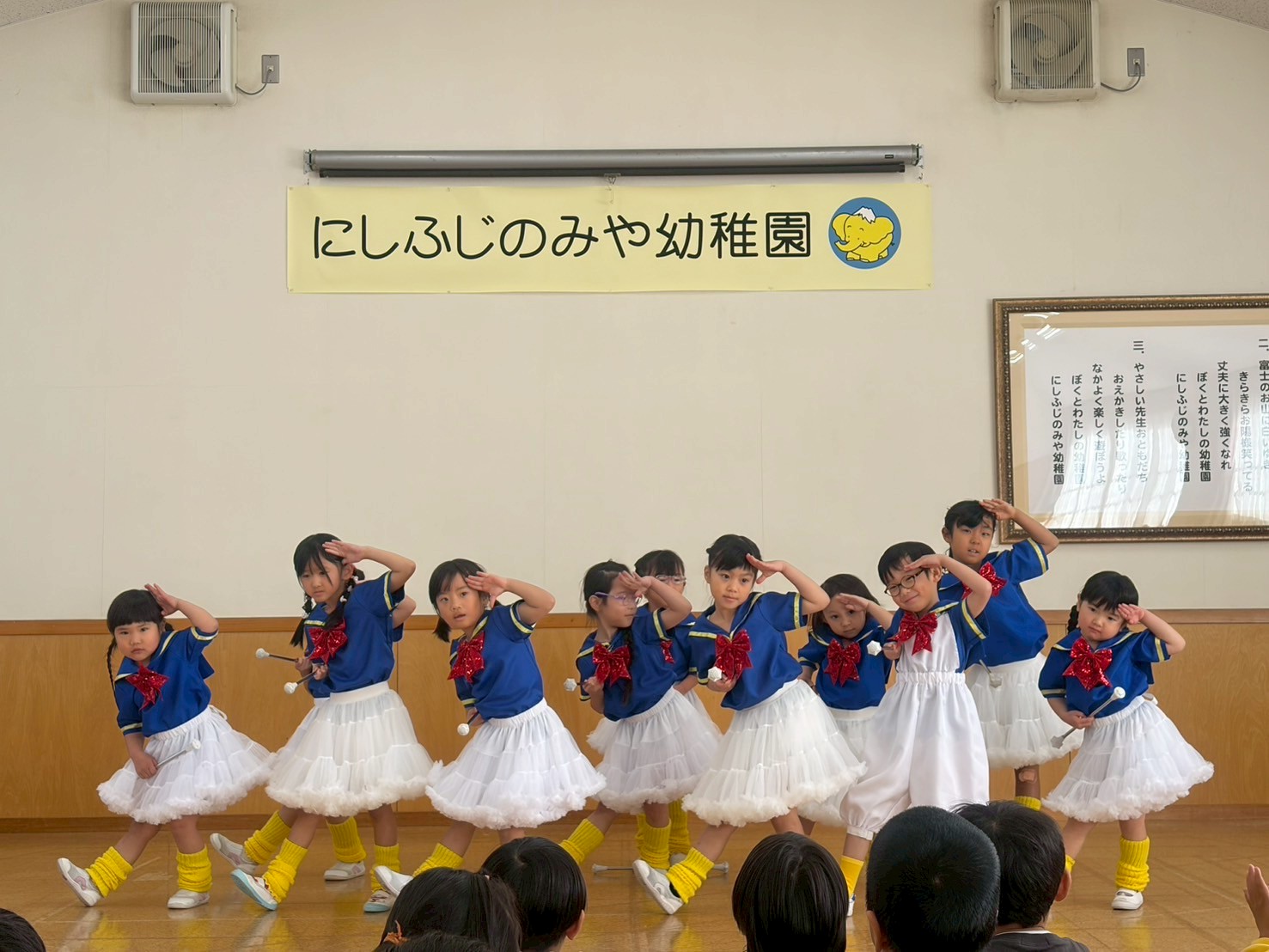 LINE ALBUM 251217 17